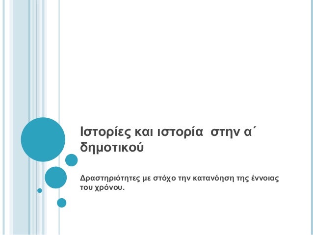 book invariant probabilities of