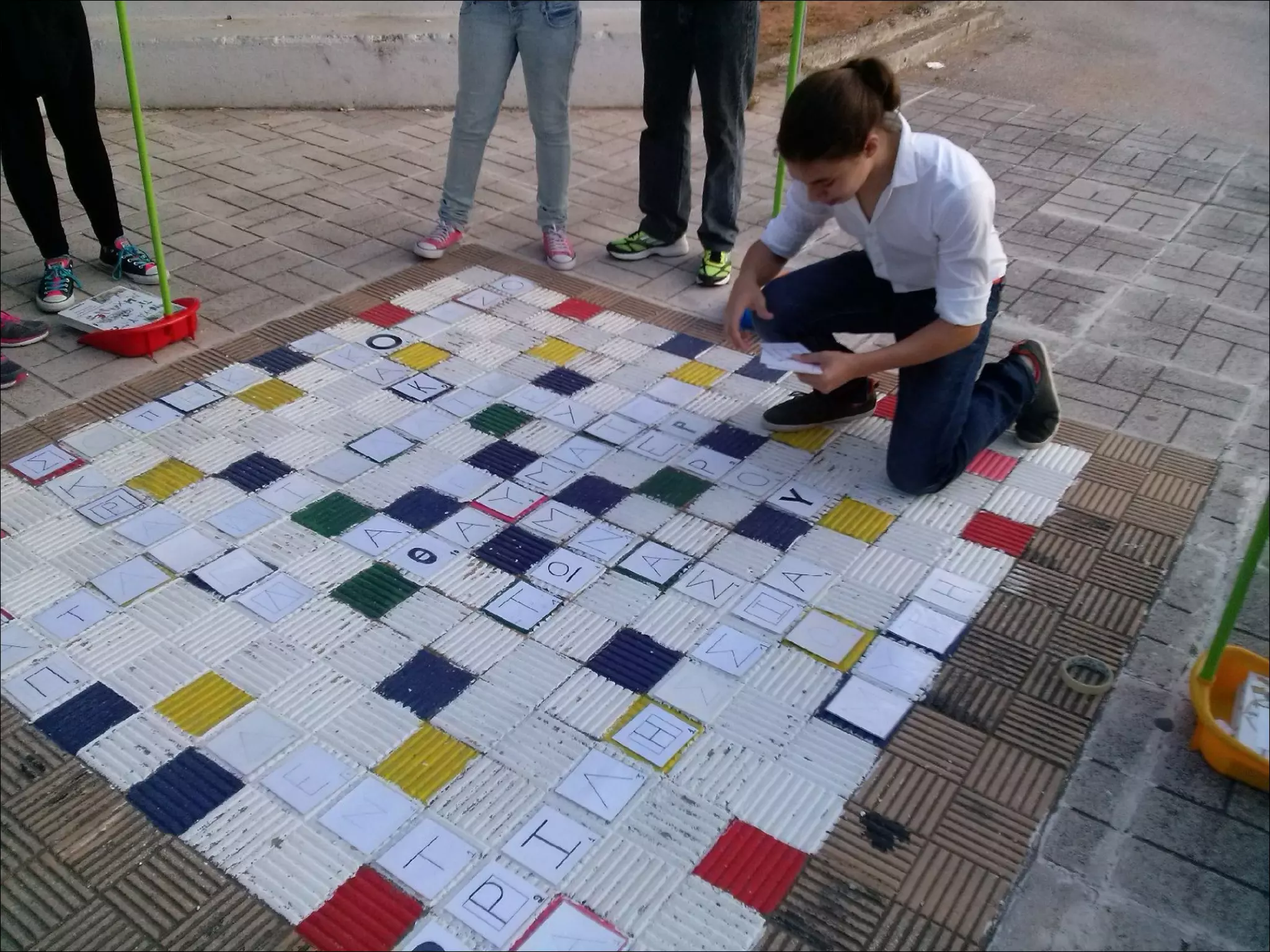 παρουσίαση τεχνολογια