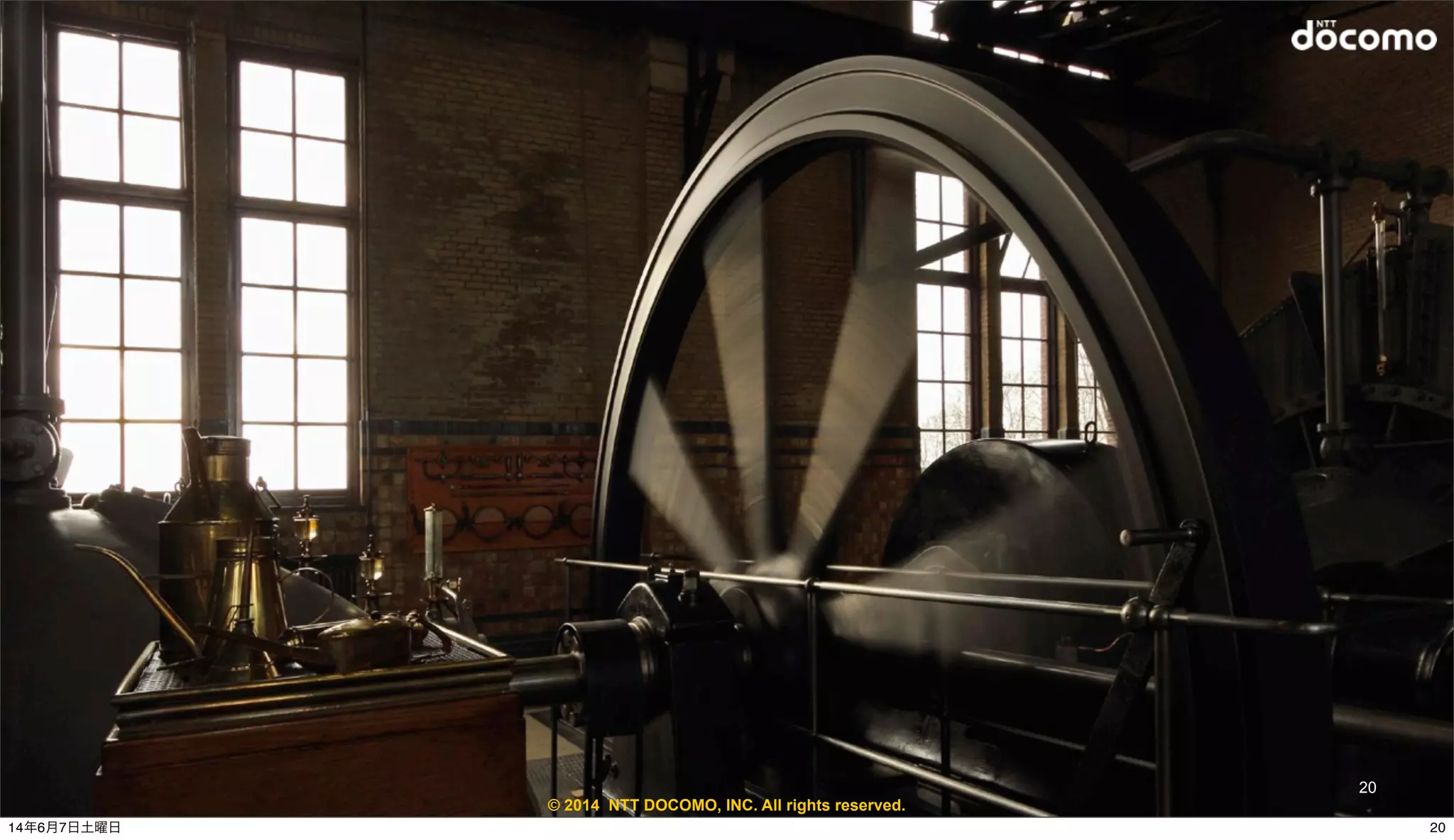 © 2014 NTT DOCOMO, INC. All rights reserved.
20
2014年6月7日土曜日
 