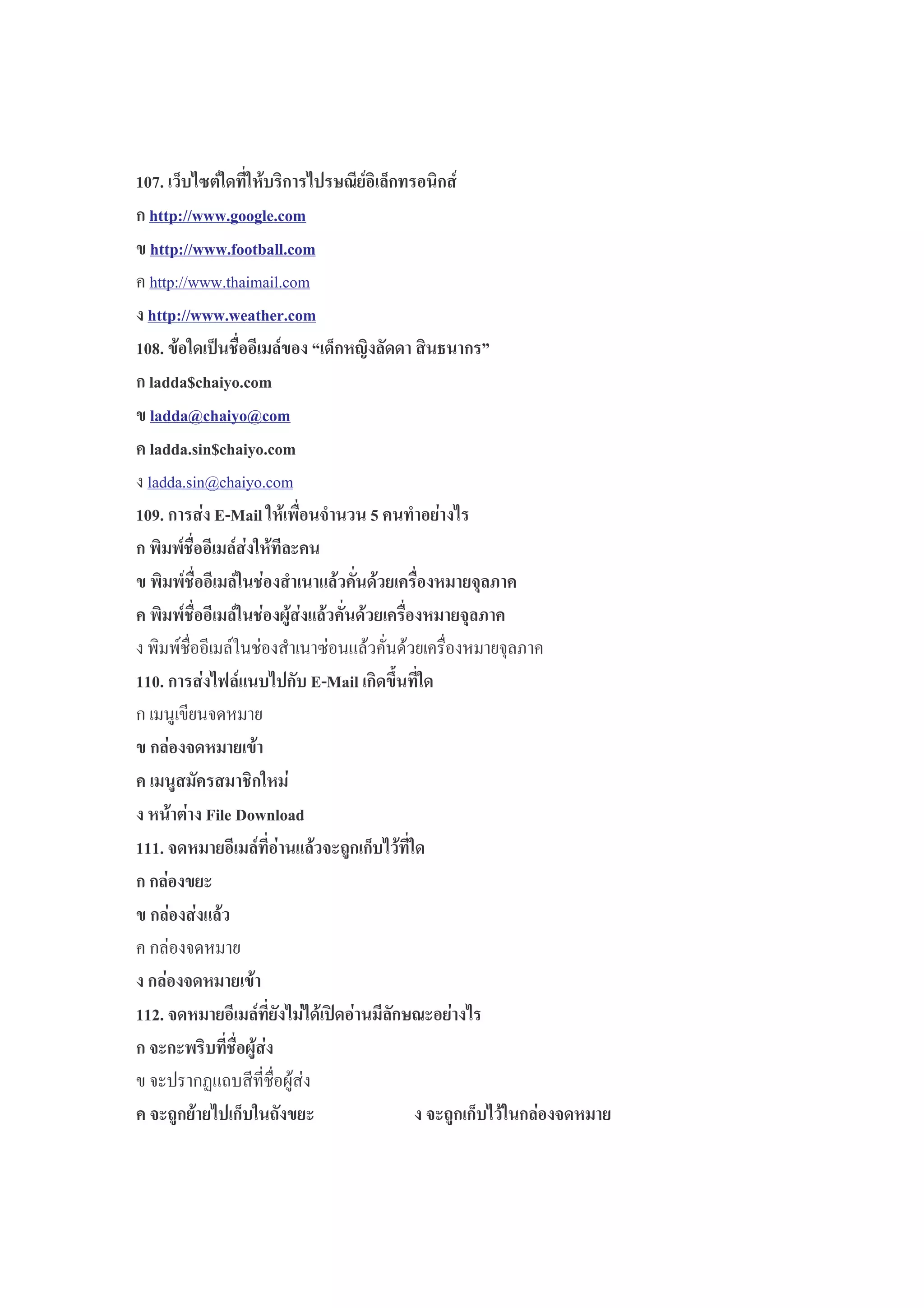 Wf`A5#>'( ( , # 2 ',%5 ,'
DRRp•yy@@@ANEENJHAFEG
DRRp•yy@@@AQEER€CJJAFEG
dRReijjTTTRdGJkGJFNOk
DRRp•yy@@@A@HCRDHKAFEG
WfdA ( ) %' † 5=,% ,; ‡
JCllCˆFDCMBEAFEG
JCllC‚FDCMBE‚FEG
JCllCAPMLˆFDCMBEAFEG
FG__GPJInNdGJoONOk
WfeA $qIOCMJ( + Z $#
, ') %'$( %&
, ') %'( )$ .% +%4
, ') %'( )$/$.% +%4
.<.9'( 9$ ? (% '(: 46
WWfA $#T%'. # qIOCMJ ,1! (
%:
%$+
),( $
$uMJH ^E@LJECl
WWWA+ %'$.%+& 5# (
%$ &
%$ $.%
%:
%$+
WWVA+ %' #$# ?$ % 2& $#
+&& ,)/$
!* ]") ('(+
+& # 5( & +& 5#( %$+
 