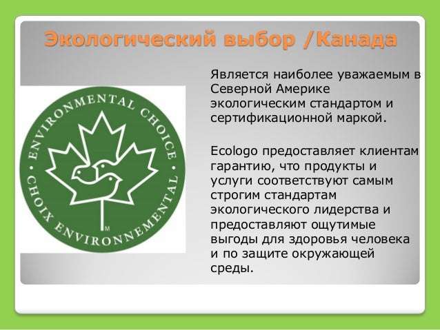 Генератор Генератор