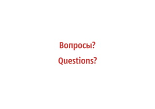 Какой персонаж нужен игре? Олег Акимов