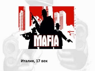 ѧݧڧ, 17 ӧ֧
 