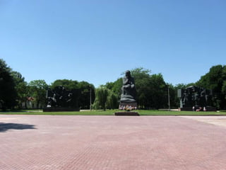 Фотоальбом "Кіровоградщина - мій рідний край"