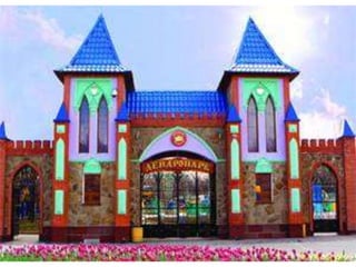 Фотоальбом "Кіровоградщина - мій рідний край"