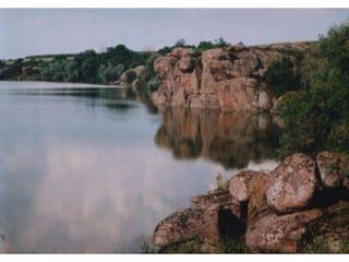 Фотоальбом "Кіровоградщина - мій рідний край"