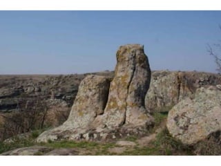 Фотоальбом "Кіровоградщина - мій рідний край"