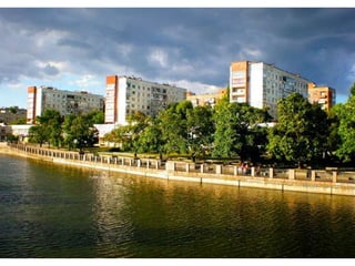 Фотоальбом "Кіровоградщина - мій рідний край"