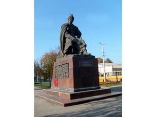 Фотоальбом "Кіровоградщина - мій рідний край"