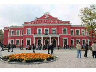 Фотоальбом "Кіровоградщина - мій рідний край"