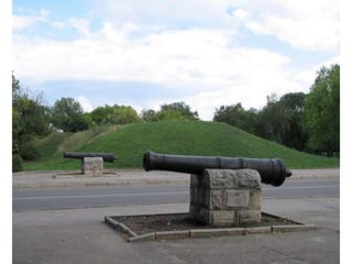 Фотоальбом "Кіровоградщина - мій рідний край"