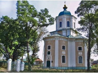 Фотоальбом "Кіровоградщина - мій рідний край"