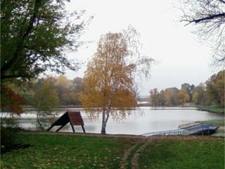 Фотоальбом "Кіровоградщина - мій рідний край"