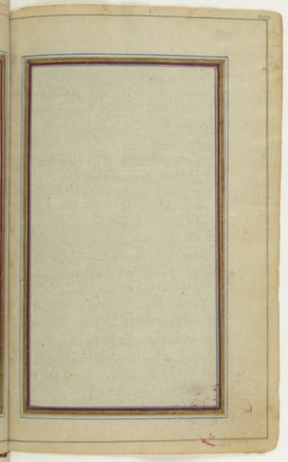 مخطوطة للقرءان كاملا