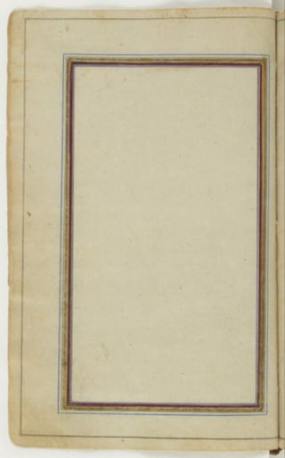 مخطوطة للقرءان كاملا