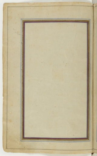 مخطوطة للقرءان كاملا