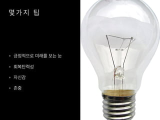 ? ? ? ?
? ????? ??? ?? ?
? ?????
? ???
? ??
 