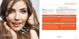 115114
Серия SolutionСерия Solution
”
Cогласно исследованиям
французских ученых, 60%
комплексов по поводу внешности
формируется из-за проблем с
кожей лица.
Есть проблема? Есть решение!
АКНЕ
Акне — это проблема не только подросткового возраста.
Она может сопровождать человека всю жизнь, если его
кожа имеет повышенную активность сальных желез.
Лосьон для проблемной кожи «Стоп-акне» се-
рии Solution воздействует на причину появления
акне  — избыточное выделение кожного сала. Косме-
тическое средство не только эффективно борется с
прыщиками, но и помогает избежать дополнитель-
ных косметических дефектов в виде красных пятен
и рубцов.
МЕШКИ ПОД ГЛАЗАМИ
Проблема, хорошo знакомая многим. Причина этого — осо-
бенности строения кожи вокруг глаз: ее толщина составля-
ет всего 0,5 мм — в 5-7 раз тоньше, чем на щеках. При этом
мимика глаз — один из наиболее активных мышечных про-
цессов в человеческом теле. Поэтому вполне закономер-
но, что кожа вокруг глаз часто теряет тонус. Склонность к
отечности обусловлена и «рыхлым» строением подкожной
жировой клетчатки.
Разглаживающие патчи для век серии Solution созданы
специально для нежной кожи вокруг глаз. Их активные
компоненты улучшают микроциркуляцию крови в тканях,
способствуя выведению лишней жидкости и снятию оте-
ков.
А вы довольны своим
отражением в зеркале?
Если нет — не отчаивайтесь: у вас есть как минимум 1000 шансов сделать
свою кожу безупречной! Ведь за время жизни человека эпидермис обнов-
ляется в среднем 1000 раз. А для того чтобы проблемы старого слоя не пе-
редались «по наследству» новому — используйте специальные косметиче-
ские средства серии Solution.
Слово solution в переводе с английского означает «решение». Продукты этой кос-
метической линии направлены на решение самых распространенных эстетических
проблем кожи: акне и мешков под глазами.
 