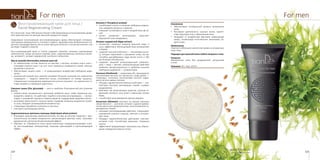 123122
For menFor men
Назначение
•	 Обеспечивает оптимальный уровень увлажнения
кожи.
•	 Регулирует деятельность сальных желез, препят-
ствуя закупорке пор и образованию акне.
•	 Защищает от воздействия факторов окружающей
среды, активизируя естественные механизмы за-
щиты кожи.
Применение
Нанесите небольшое количество крема на очищенную
кожу лица.
Подходит для мужской кожи любого возраста и типа.
Результат
Увлажненная кожа без раздражений, шелушений
и акне.
Упаковка: 50 г. Код: 10123.
Восстанавливающий крем для лица /
Facial Regenerating Сream
По статистике, лишь 10% мужчин балуют себя ежедневным использованием крема.
Хотя мужская кожа не меньше женской нуждается в уходе.
Ежедневное использование восстанавливающего крема обеспечивает оптималь-
ный уровень увлажненности, питания и защиты. Здоровая кожа безболезненно пе-
реносит процедуру бритья, ей не грозят вросшие волоски и частые воспаления, она
выглядит гладкой и упругой.
Восстанавливающий крем от TianDe содержит комплекс активных ухаживающих
компонентов. Среди них масло жожоба, цинк, гидролизованные протеины пшени-
цы, витамин Е, экстракт водорослей, пантенол и аллантоин.
Масло жожоба (Simmondsia chinensis seed oil):
•	 по химическому составу является не маслом, а воском, который очень схож с
липидами кожного сала и за счет этого прекрасно усваивается кожей, смягчая,
увлажняя и питая ее;
•	 обеспечивает защиту кожи — от разрушающего воздействия свободных ради-
калов;
•	 уникальный жидкий воск жожоба приобрел большое значение как заменитель
спермацета  — жидкого животного воска, получаемого из головы кашалота.
Специальные исследования американских ученых показали, что химические со-
ставы жожоба и спермацета идентичны.
Глюконат цинка (Zinc gluconate) — цинк в наиболее благоприятной для усвоения
форме:
•	 любой клетке человеческого организма требуется цинк, чтобы правильно рас-
пределять энергию. Он действует подобно уличному регулировщику — контро-
лирует и направляет процессы обмена веществ, поддерживая здоровье клеток;
•	 регулирует деятельность сальных желез, подавляя излишнее выделение кожно-
го сала, обладает антимикробной активностью;
•	 стимулирует выработку коллагена и эластина;
•	 участвует в регенерации клеток.
Гидролизованные протеины пшеницы (Hydrolyzed wheat protein):
•	 благодаря уникальному аминокислотному составу, во многом сходному с ами-
нокислотным составом натурального увлажняющего фактора кожи, оказывает
выраженный, длительный увлажняющий эффект;
•	 образует на поверхности кожи вязко-эластичную воздухопроницаемую плен-
ку, восстанавливает микрорельеф, оказывая смягчающий и разглаживающий
эффект.
Витамин Е (Tocopheryl acetate):
•	 освобождает клетки от влияния свободных радика-
лов, замедляя процессы старения;
•	 повышает устойчивость кожи к воздействию уф-лу-
чей;
•	 питает, увлажняет, регенерирует, укрепляет
барьерный слой эпидермиса.
Экстракт водорослей (Algae extract):
•	 концентрат полезных веществ морской воды и
соли, эффективно обогащающий кожу минералами
и йодом;
•	 содержит ценный компонент — альгиновую кисло-
ту, которая подтягивает и увлажняет кожу, так как
способна адсорбировать воду весом почти в 300
раз больше собственного;
•	 содержит мощный антиоксидантный комплекс:
цинк + медь + магний, нейтрализующий действие
наиболее распространенных и наиболее опасных
свободных радикалов — супероксидов.
Пантенол (Panthenol) — провитамин В5, производное
пантотеновой кислоты (от греческого слова pantos —
«повсюду», поскольку пантотеновая кислота содер-
жится во всех живых клетках):
•	 обладает дерматопротекторным свойством — спо-
собствует быстрой регенерации тканей, снимает
раздражение;
•	 действует как увлажняющее средство, улучшая ги-
дратацию рогового слоя кожи и уменьшая потери
воды;
•	 способствует разглаживанию мелких морщин.
Аллантоин (Allantoin) получают из корней окопника
лекарственного — растения, которое с давних времен
используется для заживления ран, восстановления по-
врежденных тканей:
•	 оказывает регенерирующее действие, стимулирует
заживление кожного покрова, смягчает и успокаи-
вает кожу;
•	 обладает кератолитическим действием: смягчает
роговой слой, способствуя удалению отмерших
клеток;
•	 эффективно предупреждает закупорку пор, образо-
вание комедонов (черных точек).
 