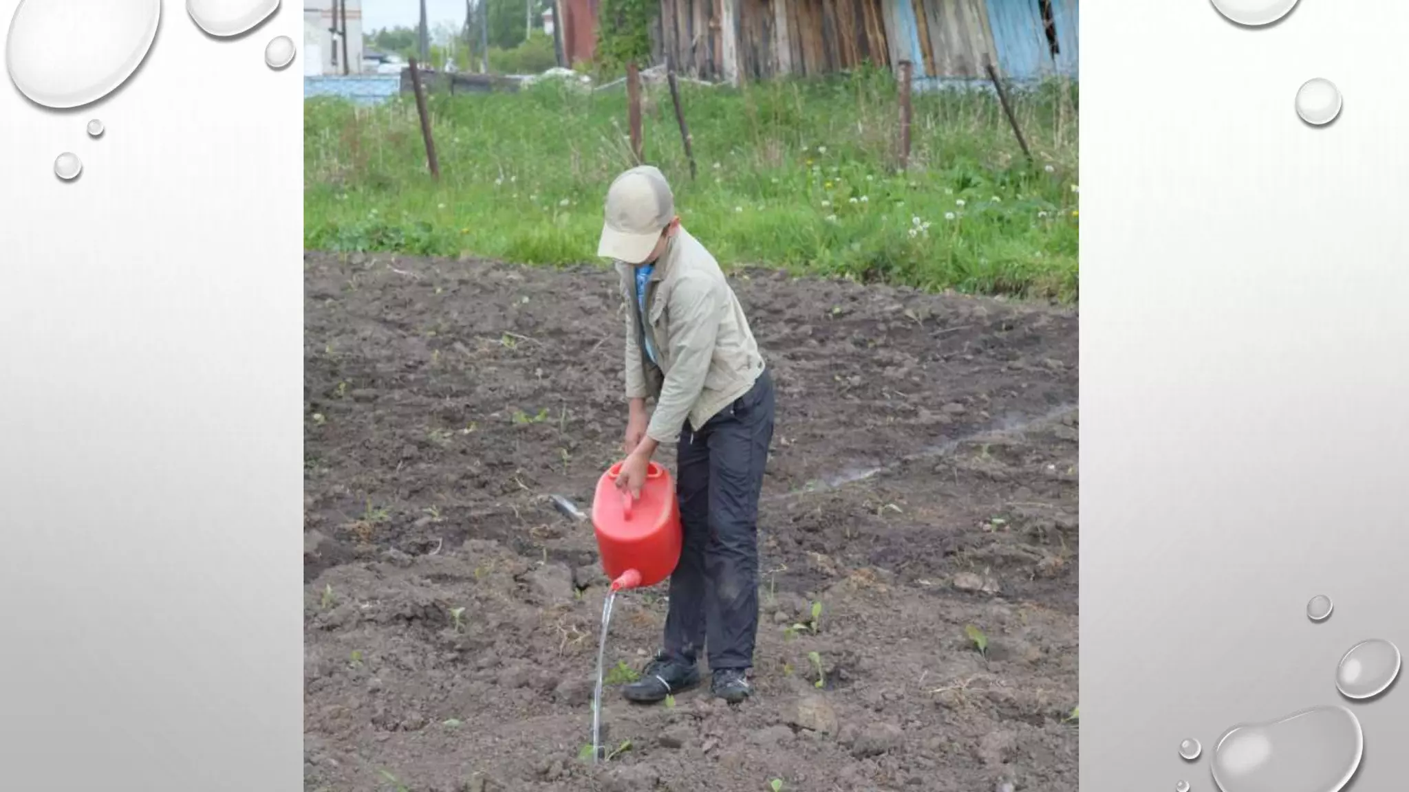 Наша социально значимая деятельность