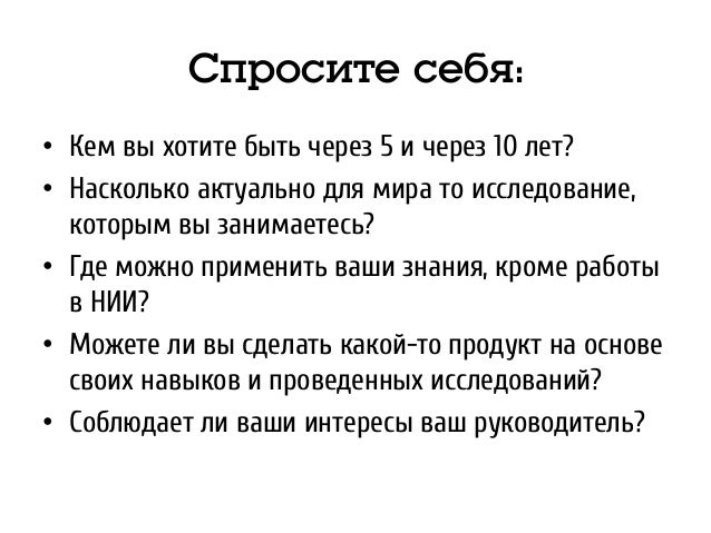 Казну количество грантов