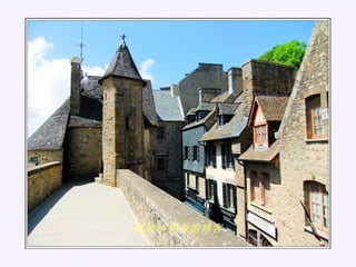 E }ѩ - Mont Saint-Michel