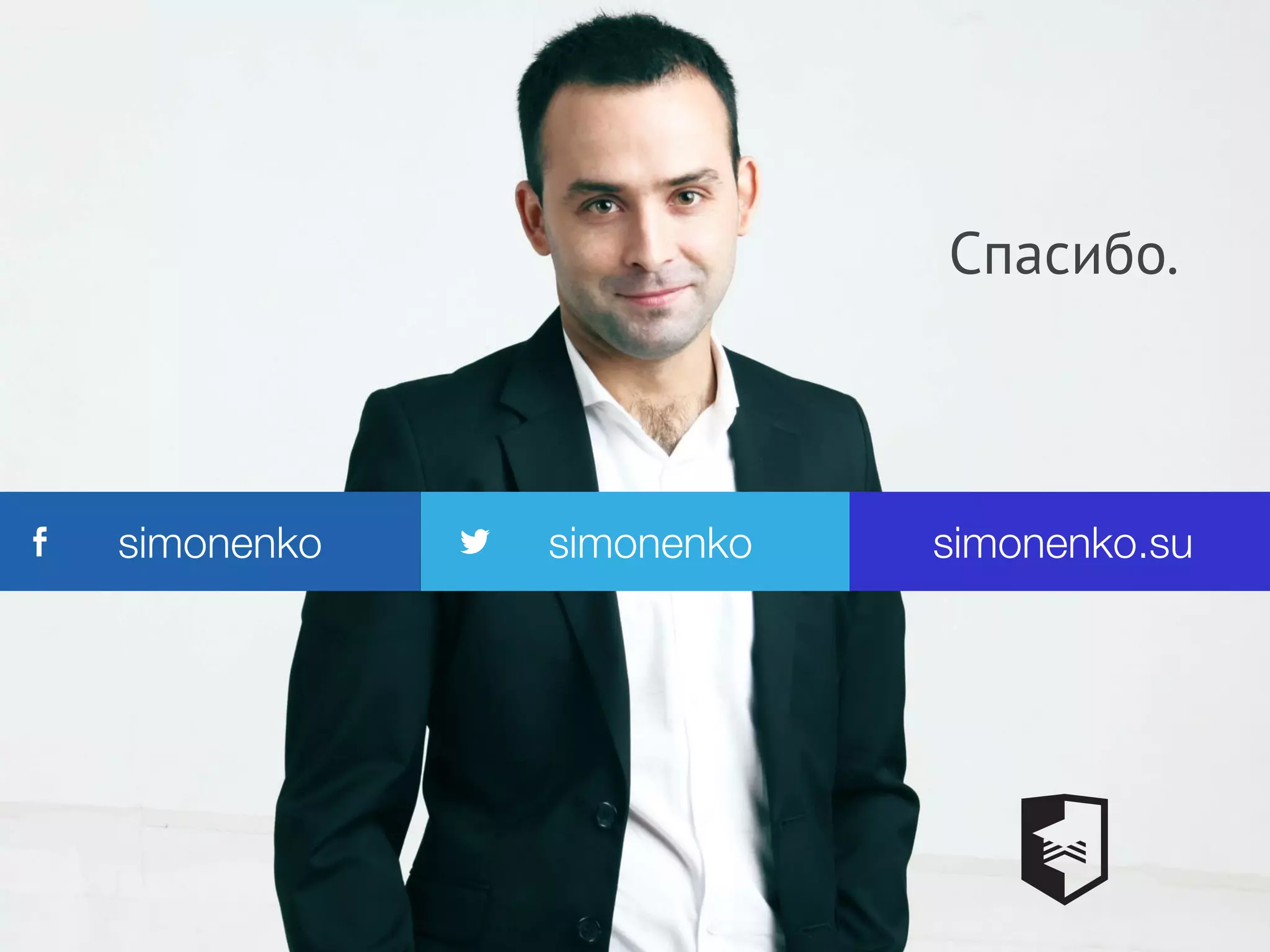 simonenko simonenko simonenko.su
Спасибо.
 