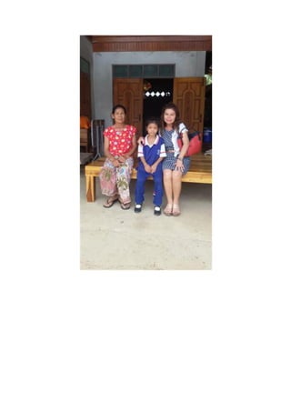 คุณครูทองจันทร์เยี่ยมบ้านนักเรียน ป.1