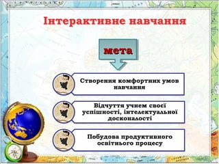 метаметаметамета
 