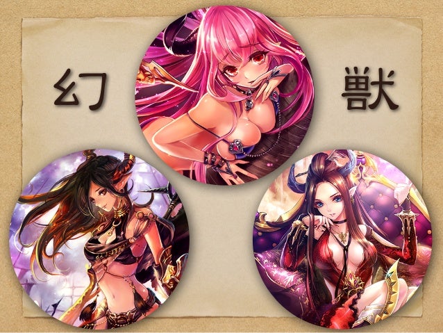失敗から学ぶゲーム開発 ドラゴンジェネシス 聖戦の絆 の場合 失敗から学ぶゲーム開発 ドラゴンジェネシス 聖戦の絆 の場合