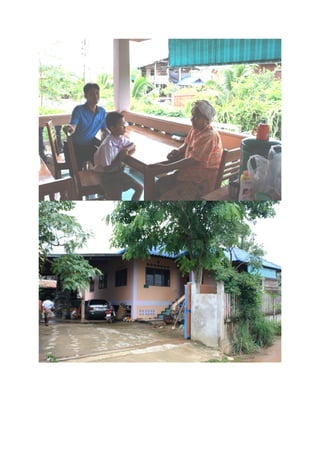 เยี่ยมบ้านนักเรียน