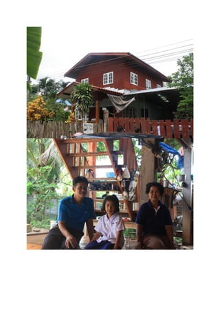 เยี่ยมบ้านนักเรียน