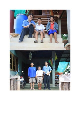 เยี่ยมบ้านนักเรียน