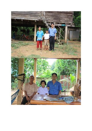 เยี่ยมบ้านนักเรียน