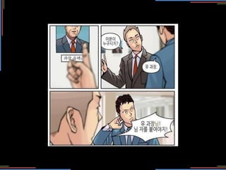 ????????