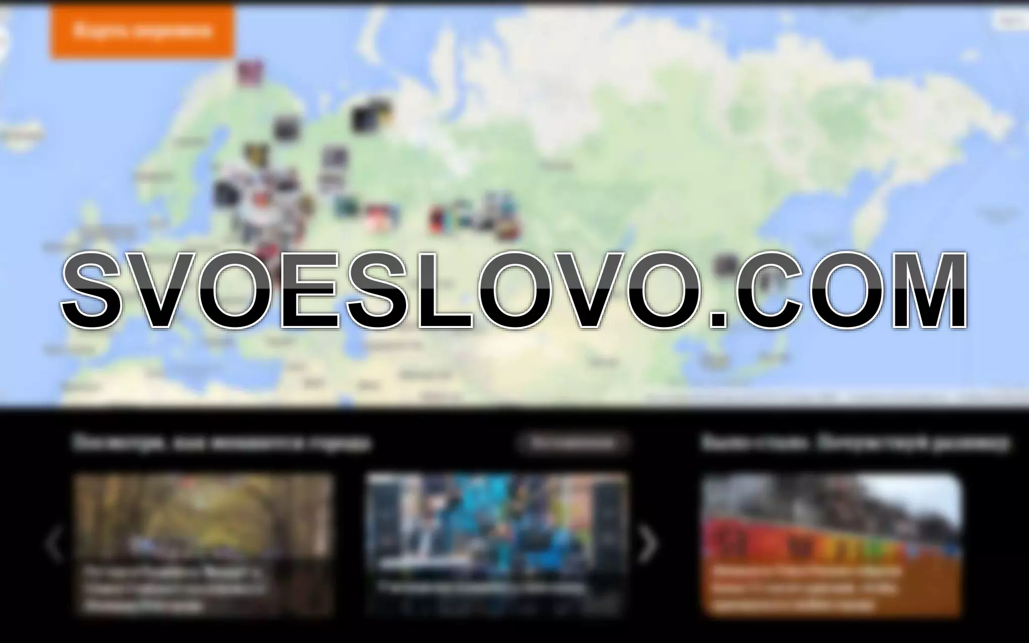 39 26.06.2014 SMDAY 2014. Нижний Новгород
 