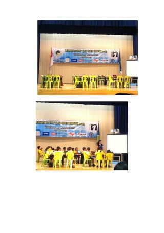 คำบรรยายและรูปสรุปวิจัยบทเรียน 