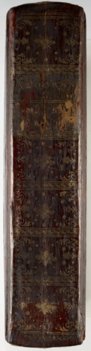 مخطوطة كاملة