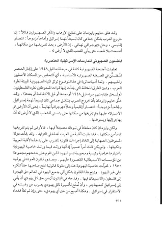 a'l-3t!t; ' ' l ! u...pt.aXl wLo' a'L ou'!.
)(.e..L-..- -' .1-...q;.@ QzIb4.., .. J . p C)2. ..
v . . vt.nc...!:L-..4z..u tp.-t.-a ! .!,....,$'' lka.....:u't.ç, .
o & k...p !r..9.
y-vw%
.
,
. *..
j,,j( 4Ntjjj(.j.j ; . ,j wgy ( 1j$ uzx .,
'
. k.zra ..usa (w3.z>.>F. J ,. p
* 4 F. f.
. 41kj,,pm-o)NJu;..U1:....x.1--.$$t.J-t,.,
--
&- .. .
à-. !/.)k--.-->...z--,l
&..t.J'- * j.6%''.lt.>$j %j%uu..l/zt(.alt : j* * jAu. J + .. k2.. .... ..
' .. ., . ... .. , .. > . ..
lJt..g.,l 1$tA L .-o,.9kujt.v<..-, 1 ' !t'.-.aLx;v.
ç. ' f. p G; -
- %::k'$(..)' l. ---$(.-
1ë;$(,<ù..-...---.?'- t......J%tt!$<k.-...;'--- h<t--.,d'-.-'r!,ll(..-
s;.(8'. --.l(..)*/11 w. .v ., .a '*.vq
:*
4,
(.?>: *:. ..1.wv I * *** 1. 0**'1. *q*o a...lxt.u ! $> .y l$..0 ,.9<)/UJL àIA..a9. a
h
. ,.. o Ajz #. .> jkg.jjo.qe jku.j(.X q#ja*s1tw..,4(jt.j jj.yUO. eu (o ju**- .. .vz 4./. * '- '-...4
e. #' ?. p.
a...s..9.(t>.î..,a!i,qw'-.tJ:-:X$ '-9Itow-t.,.a9l!$iA -'g,!.,
s. .' ..92.31,,,0.- '' ...3)
#, #. $ç'
! t'' th......q.u'Z'uo-o w u..l $ a.yo....u*tuo'Ly$..jyo.,,.ta.-'.
. .> r' r, CJ # f9 g' # rl *
xu..
u o*
$5!o-i . kI .'';tz-;t-t)l.>-.,,c.: pt.-,!.l-q'!jjt.,..t.:!: 9z..4- L>-t.p..J
f, f' .
(.-3-l<p.Jç..),!f:,-.-
)I%th!(44;-.$.5!u--,..'-..t! . -. -- t-jj-; k.-
)-''. ..,..
,.:,.,-'.
(..--.-., ,. r. ,... %rtj!!-*--4, . **
. .,
a j..
,..,
re ;J v '. ...
., .yy.( . ..u.jo .oj(.pj.suvjo.(.j'yL .j.). y.2ODTkt./L/XJ . . ..1**1... J?.. 4/ . .- p #
-b> <'D .J ' ks3 ox t k.
r/
-- lkt-q.t.f$----$-5:j1!-
1-J'k..t-J k....l - zt-..)-'--t-!$-'i.-::-plr-l.-
).-..z..$.:,-t-i'-r-,'--l !:t.:.J-- 1-- - !ztw ;. y
$ IJ # @
zt,,*z !<.-wqw- tytu.-..t-., t.rx-'Ak--,'.- -!Jl! $ $c$1!J - ..
b . --.,J.. .. .. .)3 .. . JJ . .. .z-4 -. .,.
** ,. K ....
,.ju.j* j .... .* ç. 1. js.;;j..y.j.jgj ..j..j<p ..t.'.>. putaw. lz Ag! 4a....-,,<= j
a ..l -E.: to' -t.;-.,
),.,,9.1-.n ,
.,
J . .;'.; ''î<-.a-'.tl,o...,-..N$k.:ot..,..,,.
j.t.ç'toz'q.,.3'ju./ .J.-J . .. .. .,
,, t; ..
#w. vp ( ..**e. $*44. .* i p4 w. . jo .n <.w.
vG <tJ o
!,..t>s.
.: -
$<....=.,
Lv u'.-. k h$o.
.. j4. éxjj ..j j *j w o9 ;*(U**jjssko' # .j j.
y.c.%dt , (.-5h-17--'(1,--5 (...,7J. .. .- .
..
. ...fh ....,h . -, .-
#' > p
-t..lu)-! z - . k.7lk,,)- -t.,..$-'! .g-t.',,.-.,.t..:-- -o'îk.-.-.-.X! . - lu..
sz - (.J a+. ue-'-k.z4 .,e (w9 . J . - - J .. .-<v+ *# ,*
p .,' .9 f.'
.. .
i
,!j .. 1.js--j.i . ..(..)*j z.j j jt....3 . ac.t> i.-' uç 4 .y $amr .z-w*. .
#' r. ç' t
oL...%-1ko-, k.)-h9 .- tIt.izty.m ,t.;!,...,.,.--. ,sz. !!--tC'-s9, >1,.
z.,*',!u,.SJo!'--.3)ç'< *< wz'vl4* < Ne k-y 4 VF o** - *4 v ..
tr7
 