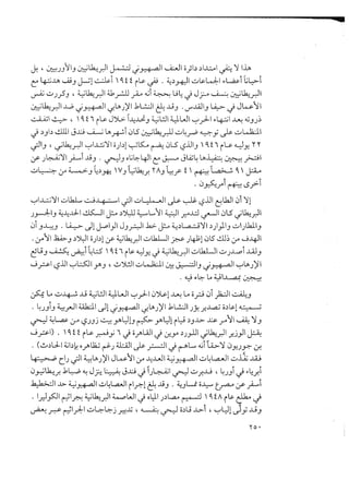 / .
u k,-
s.,.?- u..t$!ac.
)-y.w-
.tk.! I ',-.,...?. - !cJ-:.!j-Je,w!az!-1r=! -.N !apx
ç' g.-4 >.
.
.--
.,k>kJ'A-.s --I--- $11tE.t.o -- 4a--a $k.:utp jp. - lt; $((!rr1' fk $06 ..
*
,. .. . ..
ç
CDJ J tzt.o i çu ,r3 t ... >
- -tk..a, !.i-,c,. . ! t,,,xNJ$..Jpt.#.-.$$. ..t-(!- .i-;!j - -(J 67**jlkJYU... .. ,
' '. k..h'z - u#. J. . 3 'k.x J ., (.-?
G1 .v
u-..z-';-.lk.;.-.-,..>.? k1$t7pt.pJ '!...b..t..g.9K':...,.'t-s-l1t2' t..,..llq....,p !g. '.'l.i.x,zt;-.
y..,).h'
- s1ït!-a-
:.;ta-...lt,al ?.'!-t-r . -tlr,, kzot) .q,,.v,.p.-.- k.::pt-k-.tlo.!z, a c) k.zjey ..y .(..f;S5 o-/r q 4. . . ..
.'
!a tkwJtk?. lk....p!.ï---:XlE)$z!c--: -a't..ç((;...:7!9hAt7pL.o .
p..Y!
f' .
. '$%j$ * $..tA'. otlt..... t *. ,.q$*tau'.*t..lt.,x,j.J.....1. *.'*'$w.;l . @p. '--'---u.
sh* ....J)N'-----'4 'jt!yklh . s..e'-'----. .. . .m..N.
k.:.g ' ,
.4. '' '
!tao./4-,1V 9L't$.,,,a!A9L ,.p 61 . t-,.0u -thq .'-
G ç'
, j , .j-t2 ....tA .., k-ç.z''-
'.
'X!k,:.gt!' ol.-,k.
--
.. f) .. $ ..Iu::,pt.tx.l! to'' ...0-! !!...!!(.).*1%j$w !.1.. t.j. ,
a Q:AW N. C. /
î94.,,--.-t,..t>L.!k-4--1(;:...l! t. o wk..,w-- t.,x'$!a--.:-l!pr,..,.4..t-.-l la-ts-t.r'.l1...,, j
o'$a.i..9.tJ.-..--JI lJIJp -. $ - ''4u''ot.m-..'A.Yi.,..
)!..#l,.Jkz,pb,)tlnt.$..J
-
%!-'...
)ztht...5l:..)$z,
!k-).p. <,.J-',.
tiaa...zJlk::ptk.o1--.!!'. .,
$ -
.
!u.t.ç-51lJcyo. u3' l'k.zm . .
.. . $8JJ >
vxoFG .9uo.t.ç'. . jtaCw5-.. jht7pt.p<..Jyp,7 <..J'' tk, !k.::ptk!...l$k.:.p..
)..t....,mt.l'.;l..)
k.-..i -- !(.
;..,6-!k....pt'.-<!I..j.>.
Jtkzp z.!k,ot-to-!t!=).v. '- ...!9, ..,,- !u.auaN/$
ui t.'.w-L <a*'''l1 .,st'. ç' - .
.
L k.:,,p l-..u-'A.,o-'.t.U-!A...J,.- tx.lIk..p ju' j.i.iL gq-wse-ta.'f .-ju....o-î,:* 4. *$ . - F . >./ *- 4à-11
*
L,u.
J$a4.,..,-- !)-'Jk--tî I - l t,,o..)Nl.1>t.1-...-ll..).-
yç-oj.l.,-,,.,:-;.jt.o!a-...--..:' . ... ;.t..j;-/ .. (....5rl 4. . . ;. ,.
.. . <- ...
<,t..-,,,c.kzx. (.ro..);u....:...).>U,. o
!a .. .
).>U. jrt..a..'z..9v.t.p--k:.px.s'$$t.,,.:NJ.J
UJ -!).1$tt u 'y 7zs'.:.-
,>LaJ''!(..s;c..
ti...y z.) îk.pl!,.,,y..j!y.;.#! .-''1:* ' .. .. .'
'* ' % *
P'll.;p t!tc,***, . .*,.''I *. ..$ ' $......,gk.i7*$'I'$. %!jJ' .tklpzti.s<;z i.,.o fvs.v k.sg oy vz .(..S.G
'
1
:*
;'
-'
. ! -1<=- t,xX$J NJl' ..b.i..l$4x'-' $koptt-n..l!kzu..tt,'...t'.,....
C-) ... J. czeil - .. .. ..JJ @ G
' -tk j .Jpt -e..)enJ..!....0*.--I.;. .bt-.,..J.jI q..o .tA-kt,)a$l-s-ipt.j $O..*-2 .-Jt .--, , J4.. .,...d'' (..? -) . .. Jt . ..Jt
k..vk...!.....-lî..t>.<=--. !u.ot.zt-.n.ll ! l- ..u--.,
J .<,-- t--.c-:,.t..-i cyp. - li ' .. .. . .
(x.z.7rv . ...J .. t-
l l '-! <w-'-tt.o. î<..,w- t..s! -(,tl!.
)zt-.zazs .-hqtA tp u..
d'. .. (f-#uZ.-./-:'*Z-1.... i.. k..srth .. .. (X
G *
' ''! lk.r..gt...,)--L-.-.' a:ta...Jt. :zG ..,t,,-!kv...gt..zl ''-ta''. . tm.=.. . . .J...r8. . .. . -v ..#J ...'
 