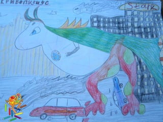 Летний лагерь в ДДТ "Маленькая страна" 