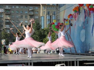 ленина