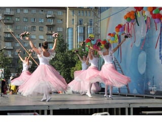 ленина