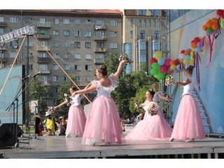 ленина