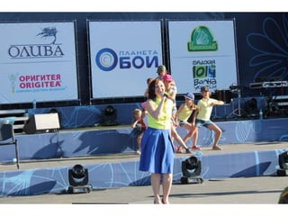ленина