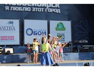 ленина