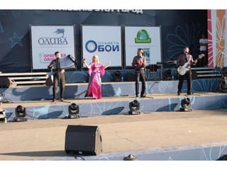 ленина