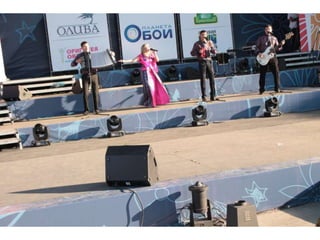 ленина