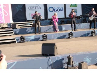 ленина