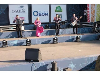 ленина